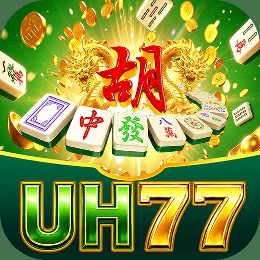 uh77 uh77 Profile Picture