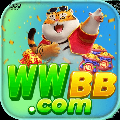 wwbb wwbb Profile Picture