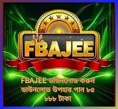 fbajee fbajee Profile Picture