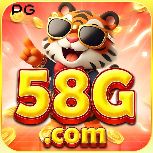 58g 58g Profile Picture