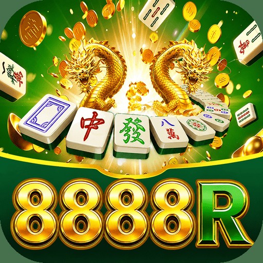 8888r 8888r Profile Picture