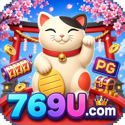 769u 769u Profile Picture