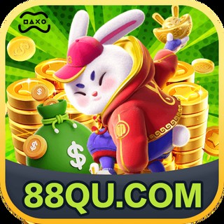 88qu 88qu Profile Picture
